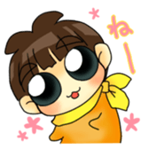 Joe-kun2 sticker #7904109