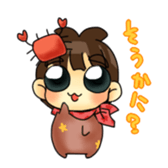 Joe-kun2 sticker #7904110