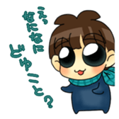 Joe-kun2 sticker #7904113