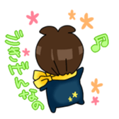 Joe-kun2 sticker #7904122