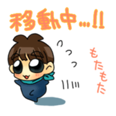 Joe-kun2 sticker #7904123