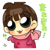 Joe-kun2 sticker #7904125