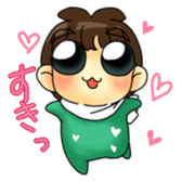 Joe-kun2 sticker #7904126