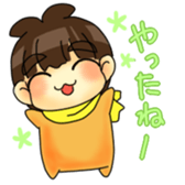 Joe-kun2 sticker #7904129