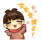 Joe-kun2 sticker #7904130