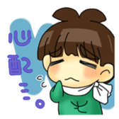 Joe-kun2 sticker #7904136