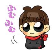 Joe-kun2 sticker #7904138