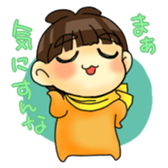 Joe-kun2 sticker #7904139