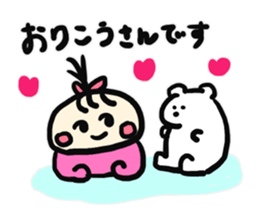 Baby Girl sticker #7904189