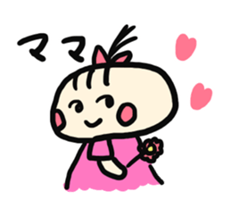 Baby Girl sticker #7904210