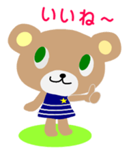 Normal full day (bear) sticker #7904240