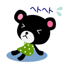 Normal full day (bear) sticker #7904251