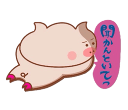 Kansai dialect of Butakun and Butako sticker #7904271