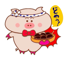 Kansai dialect of Butakun and Butako sticker #7904272