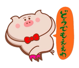 Kansai dialect of Butakun and Butako sticker #7904275