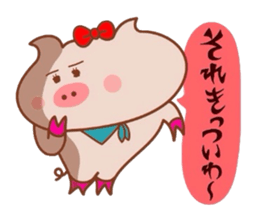 Kansai dialect of Butakun and Butako sticker #7904277