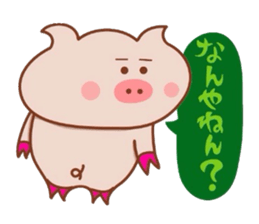 Kansai dialect of Butakun and Butako sticker #7904278