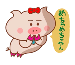 Kansai dialect of Butakun and Butako sticker #7904281