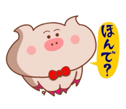 Kansai dialect of Butakun and Butako sticker #7904287