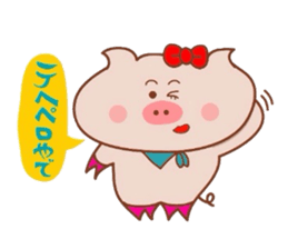 Kansai dialect of Butakun and Butako sticker #7904288