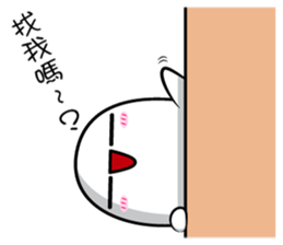 A-Yang