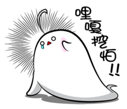 Ghost & Ghost sticker #7904410