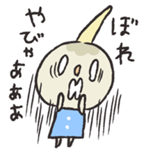 Kuwai-san speaking in bingo dialect sticker #7904421