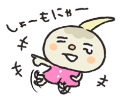 Kuwai-san speaking in bingo dialect sticker #7904422