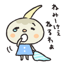 Kuwai-san speaking in bingo dialect sticker #7904424