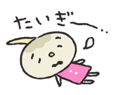 Kuwai-san speaking in bingo dialect sticker #7904425