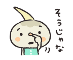 Kuwai-san speaking in bingo dialect sticker #7904426