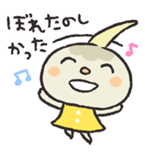Kuwai-san speaking in bingo dialect sticker #7904427