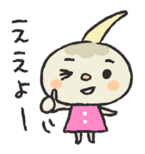 Kuwai-san speaking in bingo dialect sticker #7904428