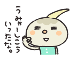 Kuwai-san speaking in bingo dialect sticker #7904431