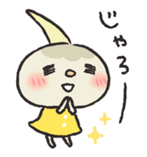 Kuwai-san speaking in bingo dialect sticker #7904432
