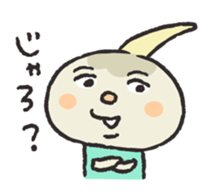 Kuwai-san speaking in bingo dialect sticker #7904433