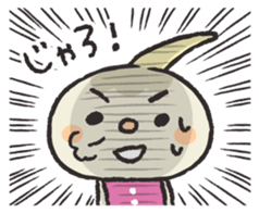 Kuwai-san speaking in bingo dialect sticker #7904434
