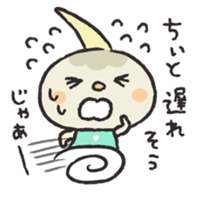 Kuwai-san speaking in bingo dialect sticker #7904438
