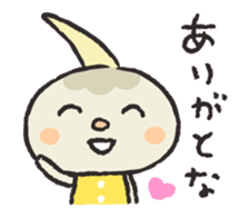 Kuwai-san speaking in bingo dialect sticker #7904439