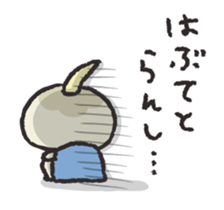 Kuwai-san speaking in bingo dialect sticker #7904441