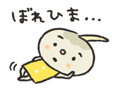 Kuwai-san speaking in bingo dialect sticker #7904442