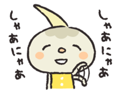 Kuwai-san speaking in bingo dialect sticker #7904447
