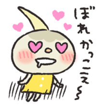Kuwai-san speaking in bingo dialect sticker #7904448