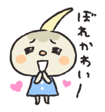 Kuwai-san speaking in bingo dialect sticker #7904449