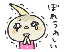 Kuwai-san speaking in bingo dialect sticker #7904450