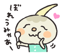 Kuwai-san speaking in bingo dialect sticker #7904451
