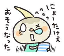 Kuwai-san speaking in bingo dialect sticker #7904458