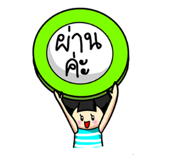 Noeyti Noey sticker #7904468