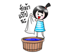 Noeyti Noey sticker #7904471