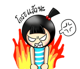 Noeyti Noey sticker #7904475